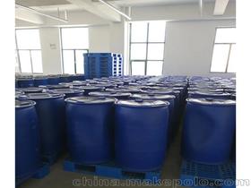 甘油药供应商,价格,甘油药批发市场 